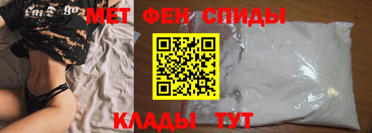 Холмск  АМФ VHQ  Вход с VPN 