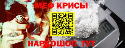 экстази Дубна