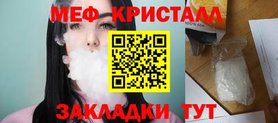 экстази Дубна
