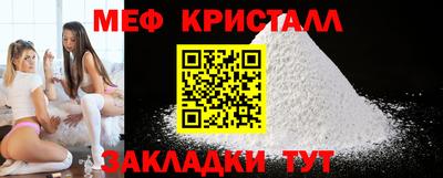 экстази Дубна