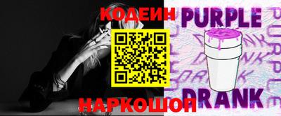 экстази Дубна