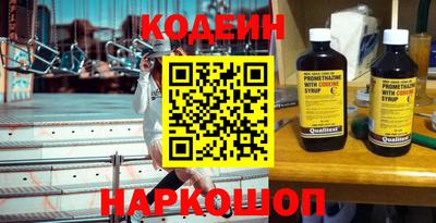 экстази Дубна