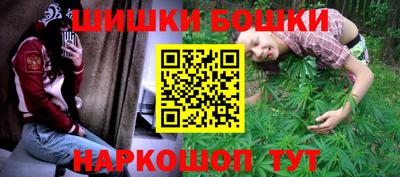 spice Донецк