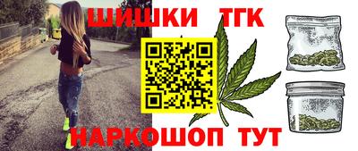 кокаин премиум Донской