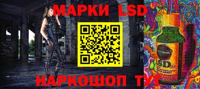 кокаин премиум Донской