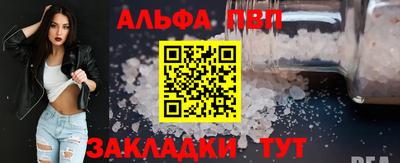 экстази Дубна