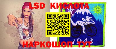 кокаин премиум Донской