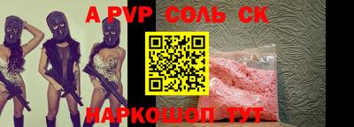 экстази Дубна