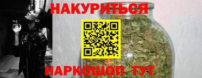 экстази Дубна