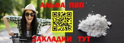 кокаин премиум Донской