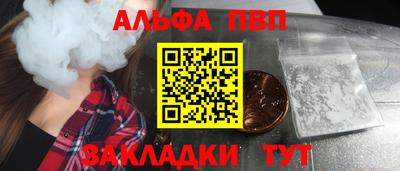 экстази Дубна