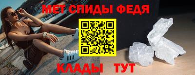 кокаин премиум Донской