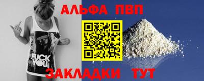 экстази Дубна