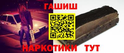 кокаин премиум Донской