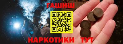 экстази Дубна