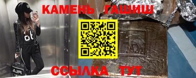кокаин премиум Донской