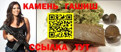 экстази Дубна