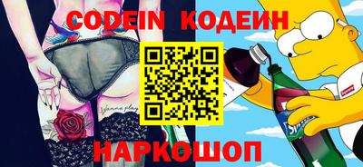 экстази Дубна
