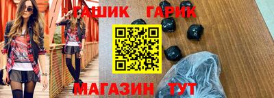 экстази Дубна