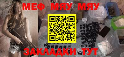 кокаин премиум Донской