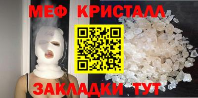 экстази Дубна