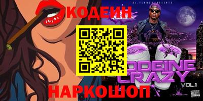 экстази Дубна